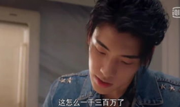 娱乐圈八卦最新吃瓜视频,揭秘明星幕后故事，吃瓜视频带你一探究竟！