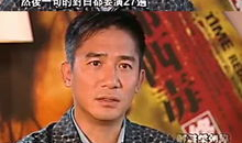 娱乐圈吃瓜爆料天王是谁